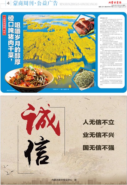 ���ɹ��̱������ܿ�&middot;������