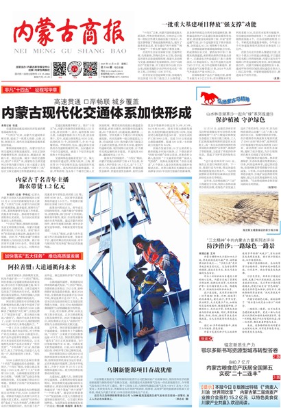 ���ɹ��̱�Ҫ��