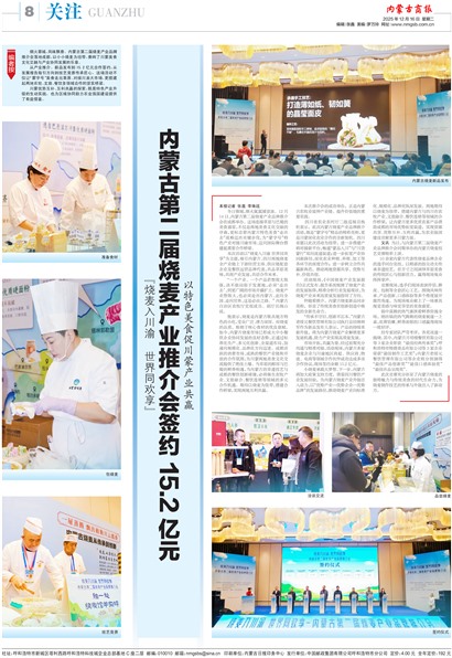 ���ɹ��̱���ע