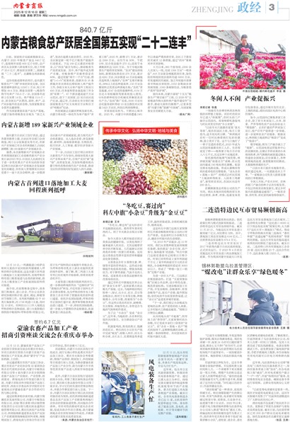 ���ɹ��̱�����