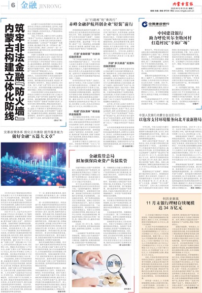 ���ɹ��̱�����