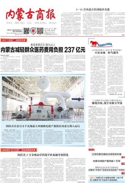 ���ɹ��̱�Ҫ��