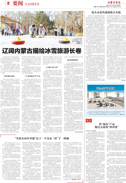 ���ɹ��̱�Ҫ��