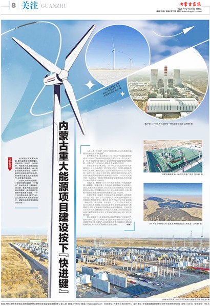 ���ɹ��̱���ע