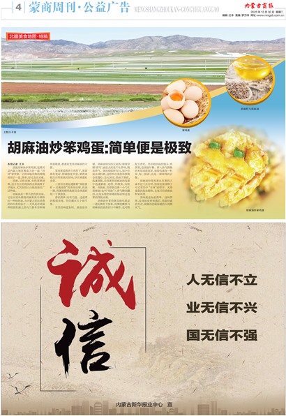 ���ɹ��̱������ܿ�&middot;����