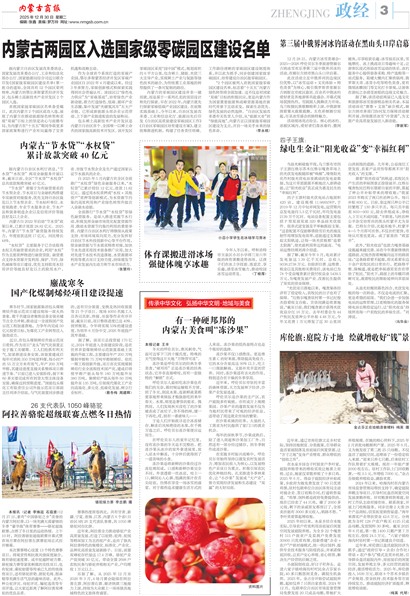 ���ɹ��̱�����