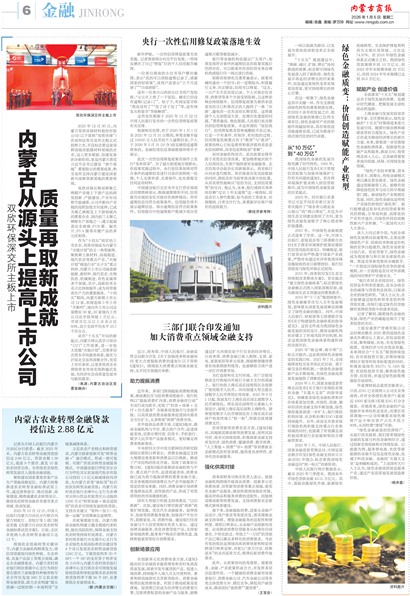 ���ɹ��̱�����