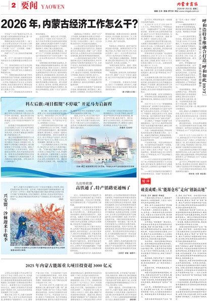 ���ɹ��̱�Ҫ��