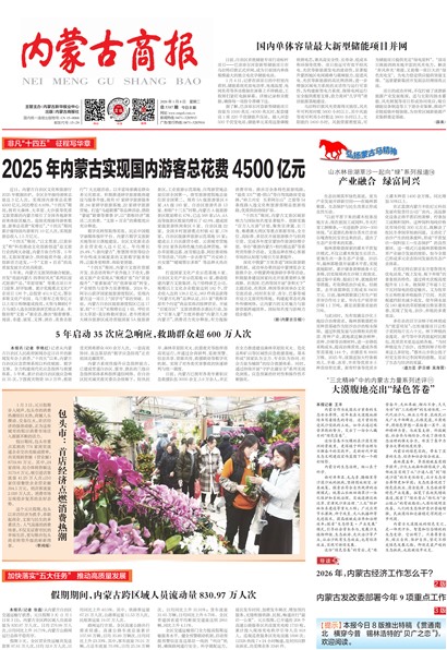 ���ɹ��̱�Ҫ��