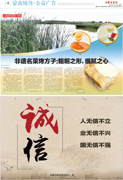 ���ɹ��̱������ܿ�&middot;������