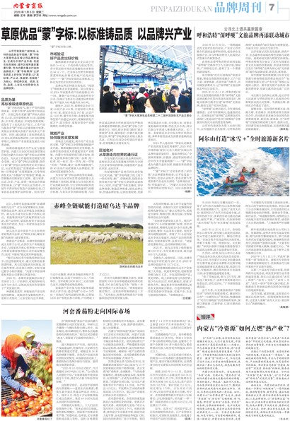 ���ɹ��̱�Ʒ���ܿ�