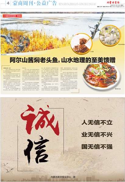 ���ɹ��̱������ܿ�&middot;������