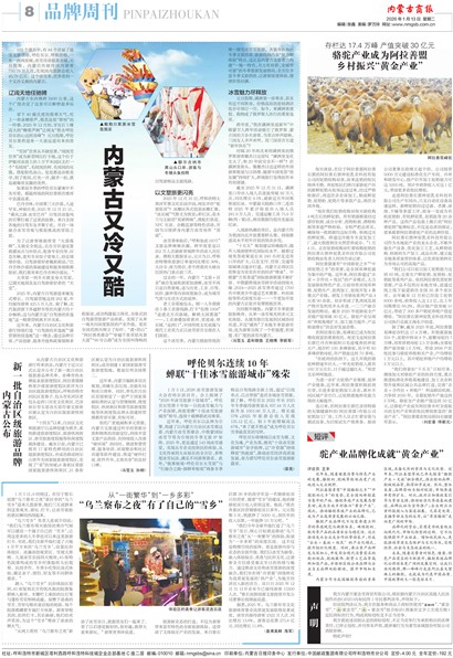 ���ɹ��̱�Ʒ���ܿ�