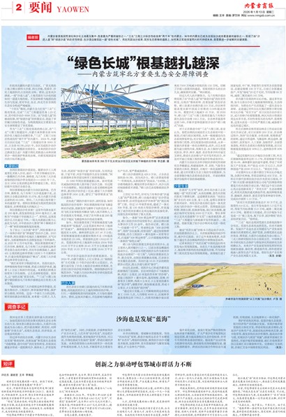 ���ɹ��̱�Ҫ��