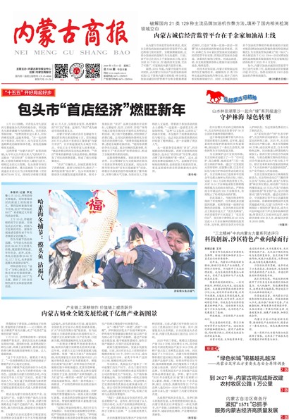 ���ɹ��̱�Ҫ��