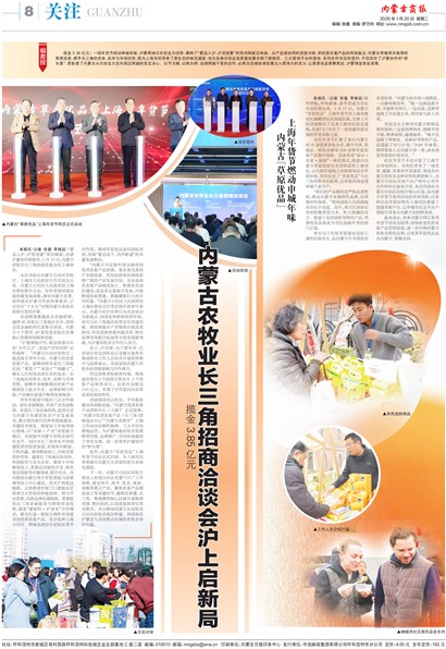 ���ɹ��̱���ע