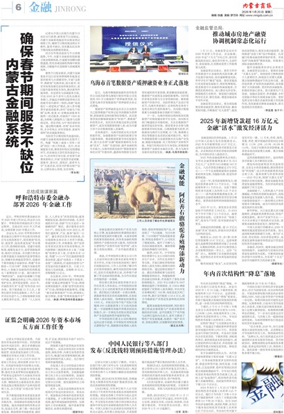 ���ɹ��̱�����