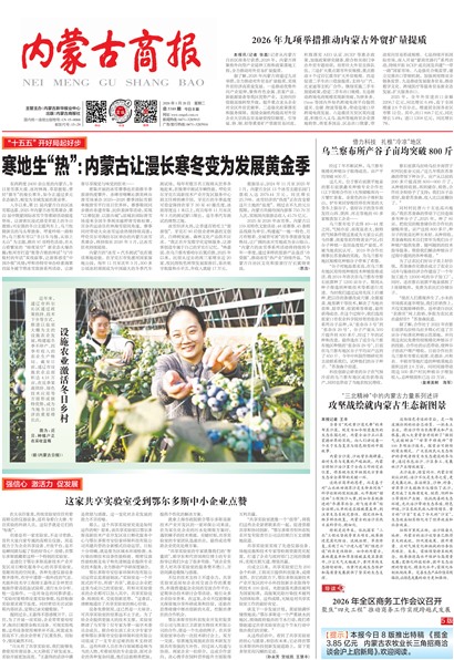 ���ɹ��̱�Ҫ��