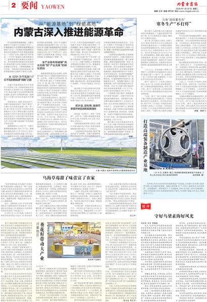 ���ɹ��̱�Ҫ��