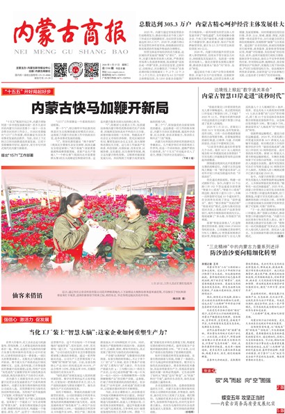 ���ɹ��̱�Ҫ��