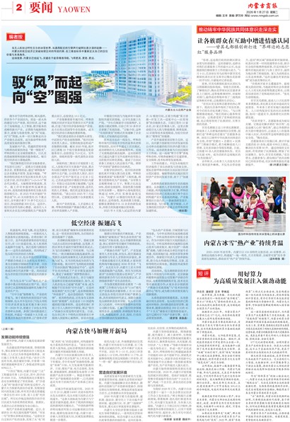 ���ɹ��̱�Ҫ��