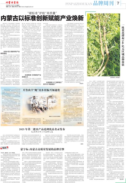 ���ɹ��̱�Ʒ���ܿ�