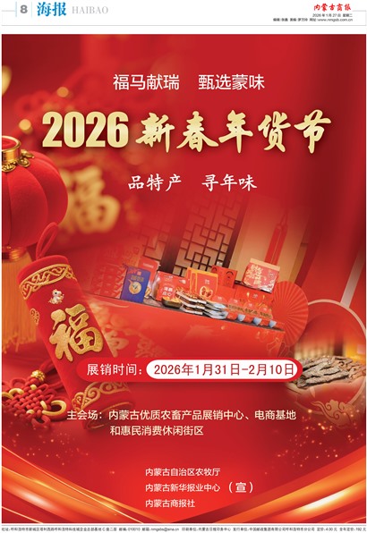 ���ɹ��̱�����