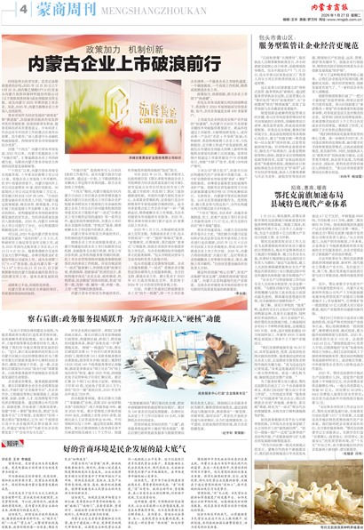 ���ɹ��̱������ܿ�