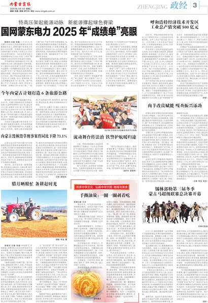 ���ɹ��̱�����