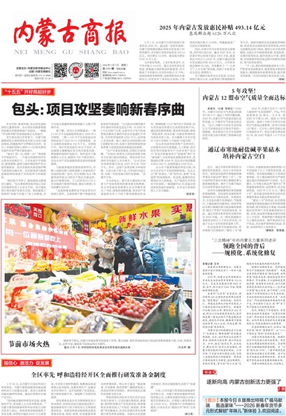 ���ɹ��̱�Ҫ��