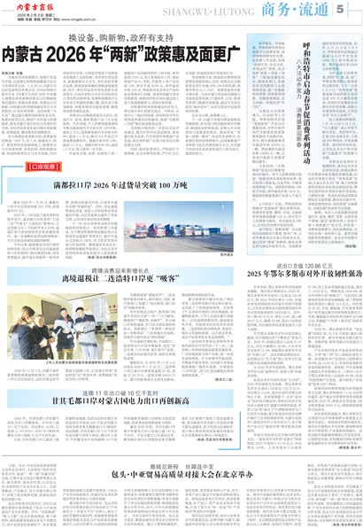 ���ɹ��̱�������ͨ