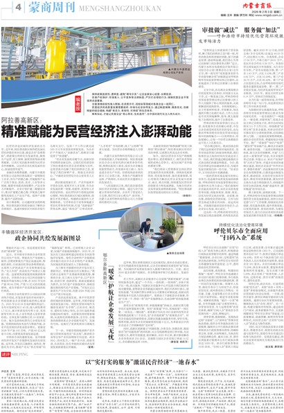 ���ɹ��̱������ܿ�