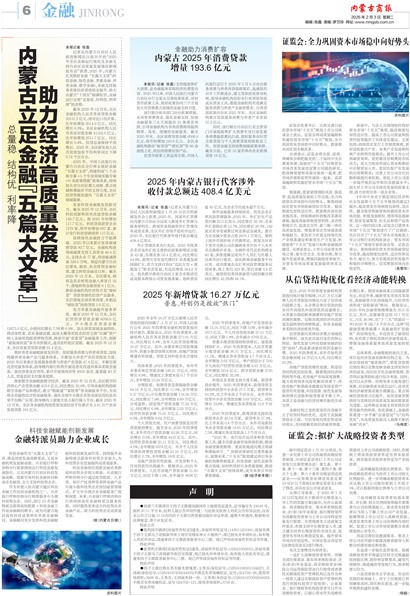 ���ɹ��̱�����