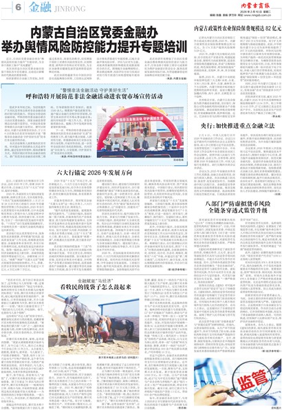 ���ɹ��̱�����