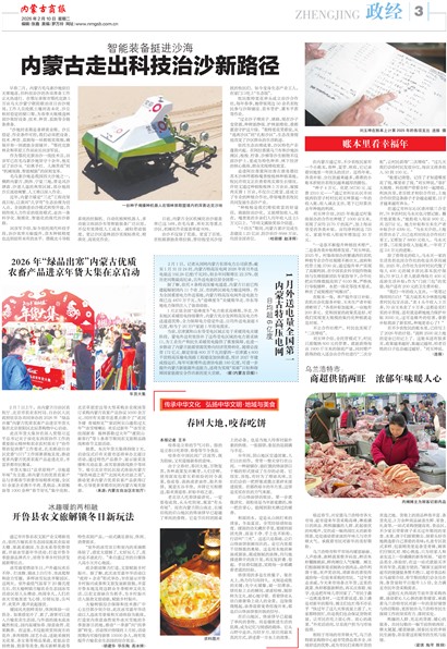 ���ɹ��̱�����