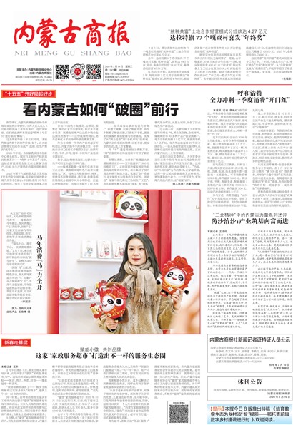 ���ɹ��̱�Ҫ��