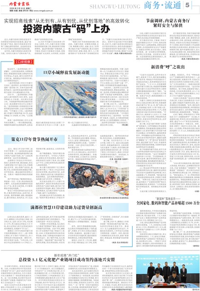 ���ɹ��̱�����&middot;��ͨ