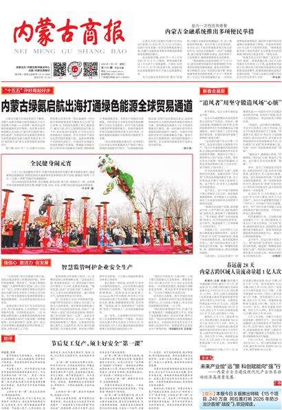 ���ɹ��̱�Ҫ��