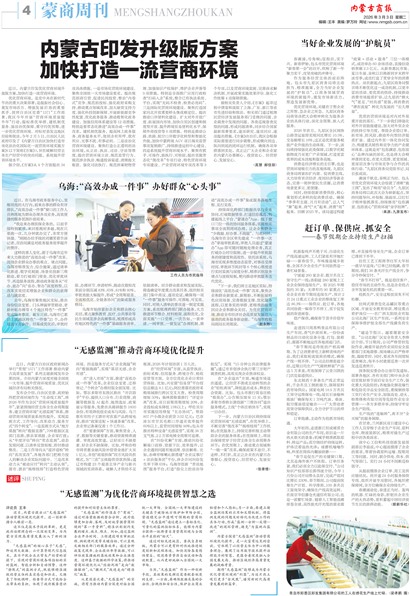 ���ɹ��̱������ܿ�