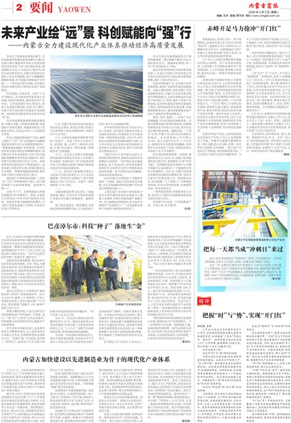 ���ɹ��̱�Ҫ��