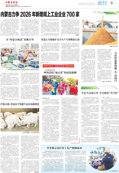 ���ɹ��̱�����