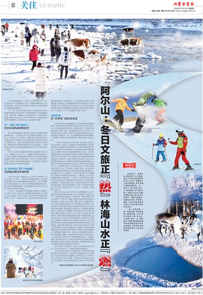 ���ɹ��̱���ע