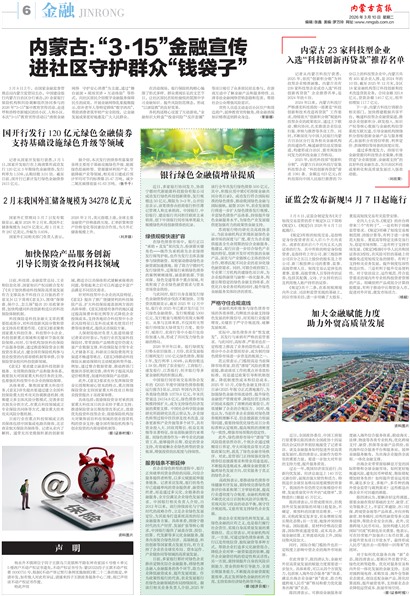 ���ɹ��̱�����