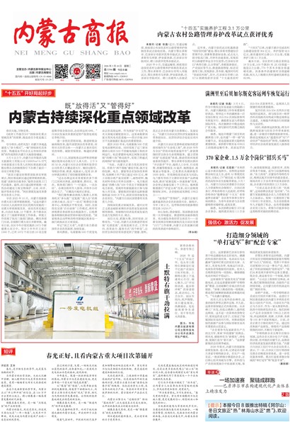 ���ɹ��̱�Ҫ��