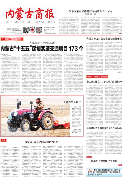 ���ɹ��̱�Ҫ��