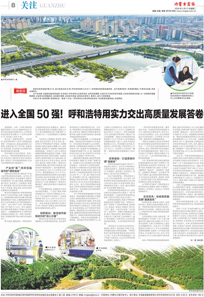 ���ɹ��̱���ע