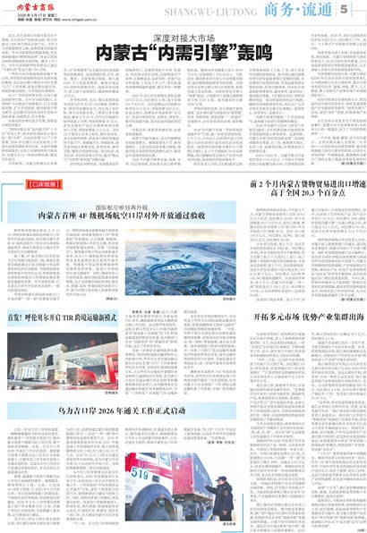 ���ɹ��̱�������ͨ