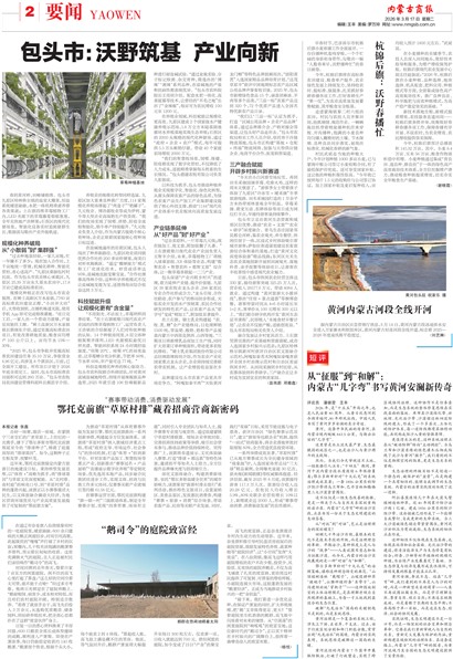 ���ɹ��̱�Ҫ��