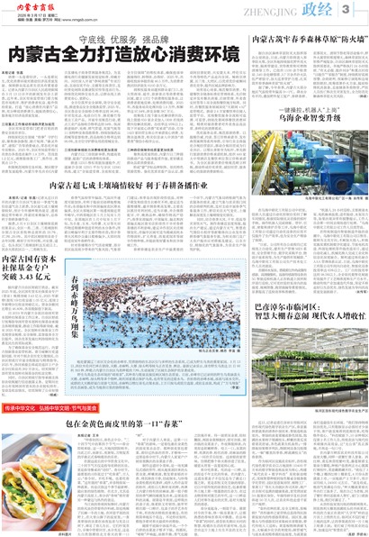 ���ɹ��̱�����