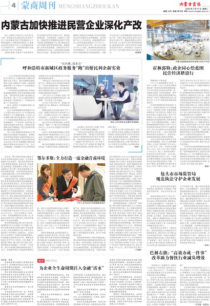 ���ɹ��̱������ܿ�